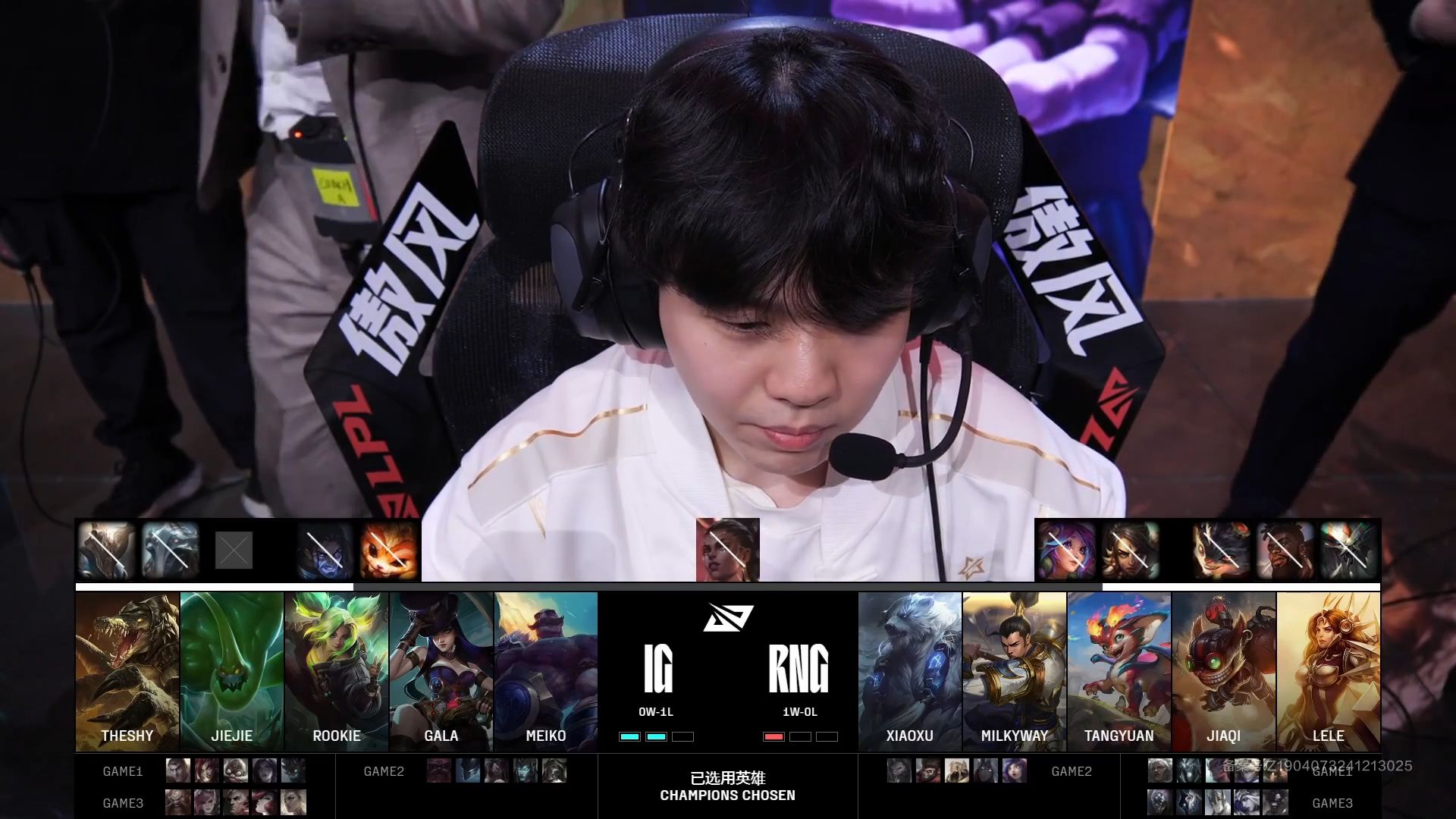 TheShy意外战胜RNG，大比分获胜引爆全场！